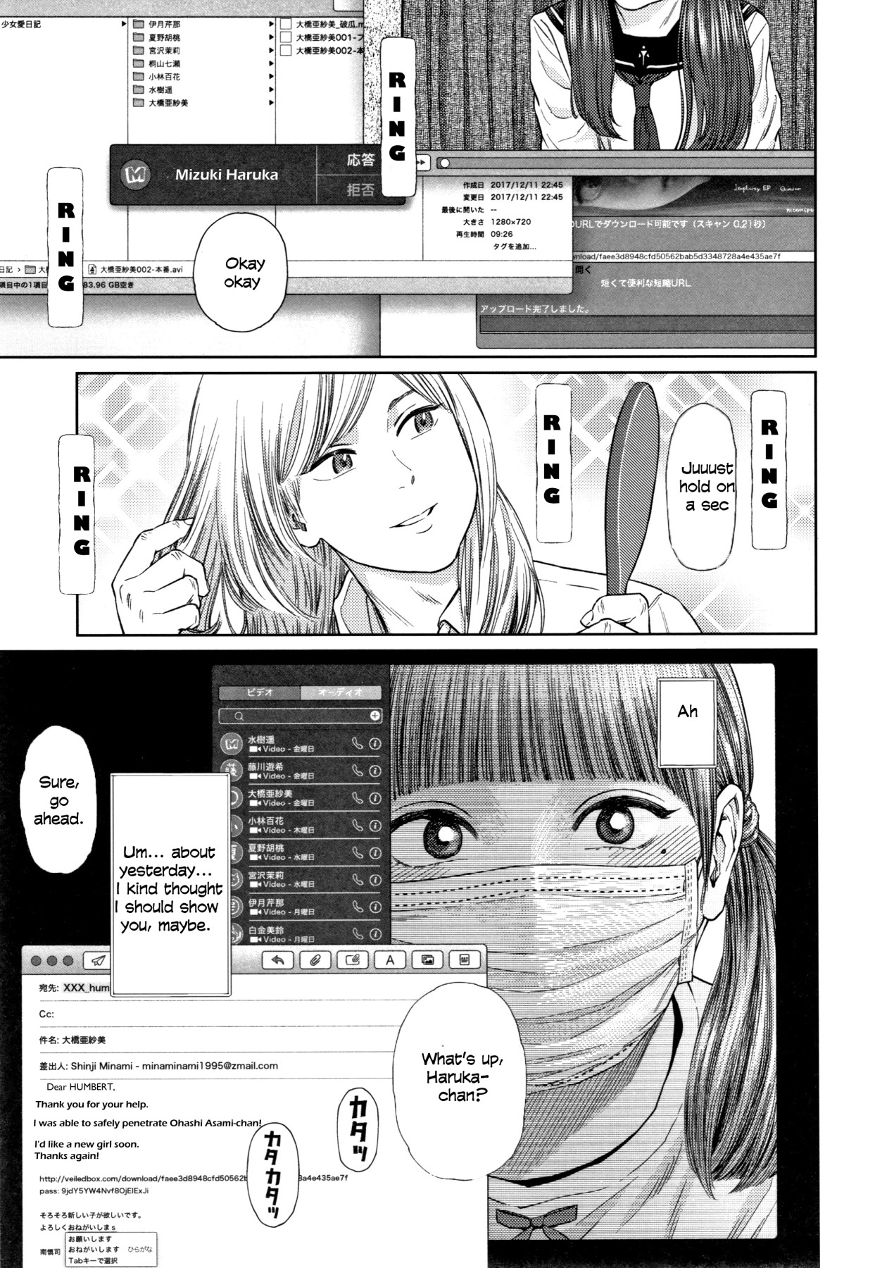 Hentai Manga Comic-The Girllove Diary-Chapter 1-17